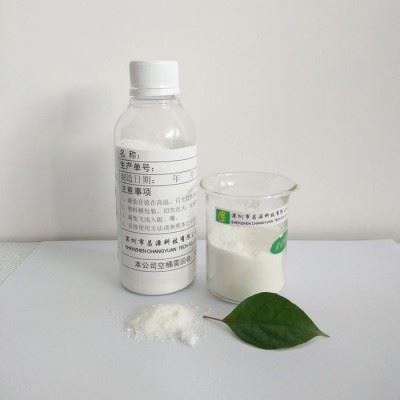 昌源CY-201B工业除油粉环保超声波除油清洗粉金属除油清洗粉安全环保不伤底材无刺激气味除油清洗粉厂家批发图1