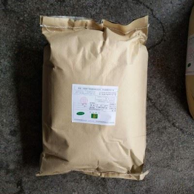 昌源CY-201B工业除油粉环保超声波除油清洗粉金属除油清洗粉安全环保不伤底材无刺激气味除油清洗粉厂家批发图3