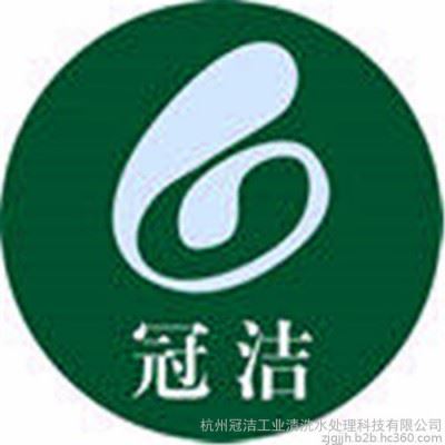 高效除油清洗粉 机械除油清洗粉 安全除油清洗粉图4