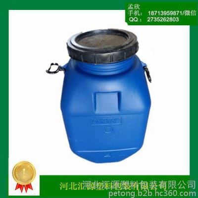 塑料桶（罐）50KG 蜂蜜桶 香料桶 清洗剂桶 塑料包装容器图2