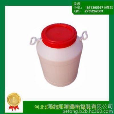 塑料桶（罐）50KG 蜂蜜桶 香料桶 清洗剂桶 塑料包装容器图3