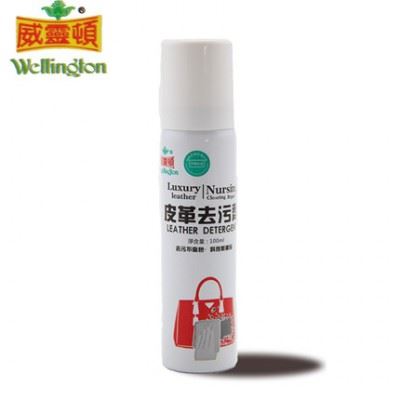 供应 品皮具 皮革翻新保养 皮衣清洁剂 皮革清洗剂 皮革去污剂图1