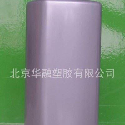 供应 汽摩用清洗剂塑料包装瓶 QH系列 汽油添加剂包装瓶图1