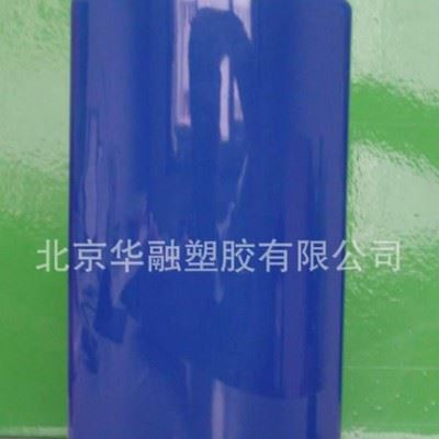 供应 汽摩用清洗剂塑料包装瓶 QH系列 汽油添加剂包装瓶图2