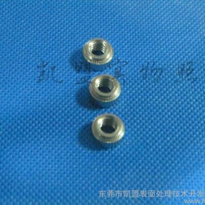 螺丝十字孔清洗剂报价 螺丝十字孔去氧化皮剂 批发 直销重庆图3
