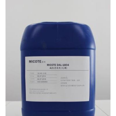 替换汉高表面处理，替换凯密特尔表面处理，常温无磷清洗剂，环保除油剂图1