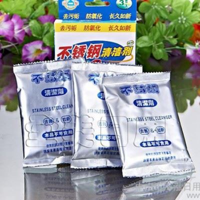 特价润家 不锈钢清洁剂 家居清洁去污粉去污垢防氧化清洗剂图2
