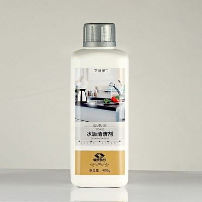 爱家有方SH400-N卫洁新400g瓶装水垢清洗剂、水壶、饮水机清洁剂、水杯、浴盆水垢清洗剂图2