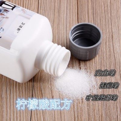 爱家有方SH400-N卫洁新400g瓶装水垢清洗剂、水壶、饮水机清洁剂、水杯、浴盆水垢清洗剂图3