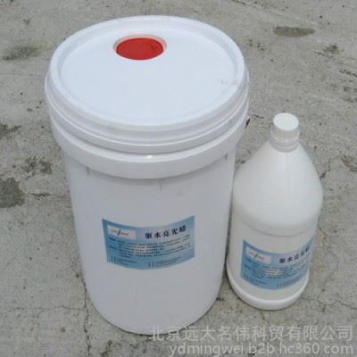 洗车水蜡， 电脑洗车亮光蜡，  亮光蜡 电脑洗车水蜡 电脑洗车驱水蜡 驱水蜡 清洗剂图1