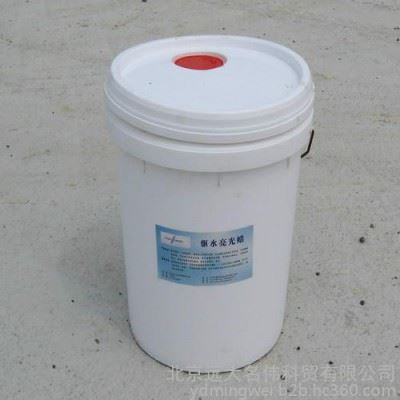 洗车水蜡， 电脑洗车亮光蜡，  亮光蜡 电脑洗车水蜡 电脑洗车驱水蜡 驱水蜡 清洗剂图2