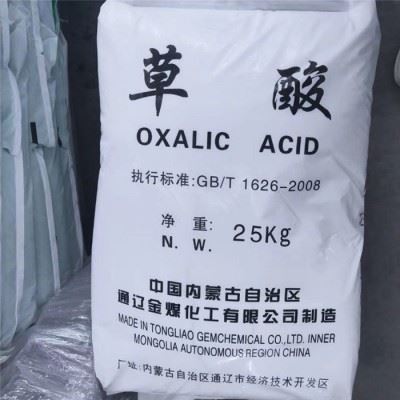 顾诚草酸 乙二酸 工业清洗剂 漂白印染清洁 厂家现货图4