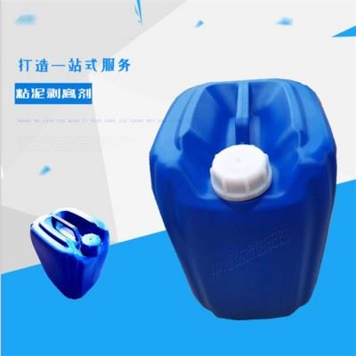 生物粘泥清洗剂 批发 缓蚀阻垢剂除垢清洗剂图3
