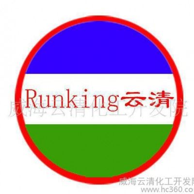 清洗粉图1