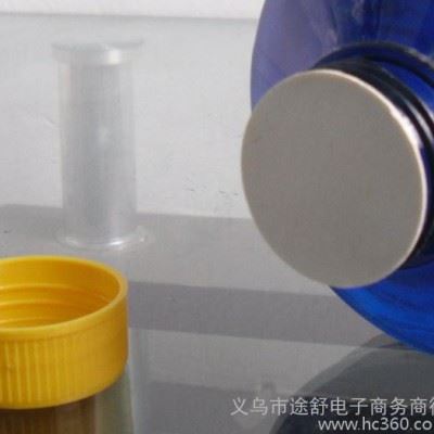 ,长城世喜大桶玻璃水1.8L 汽车防冻玻璃水 汽车挡风玻璃清洗剂图3