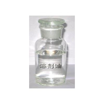 无异味油漆油墨溶剂环保型清洗剂溶剂油，免费寄送**价廉图2