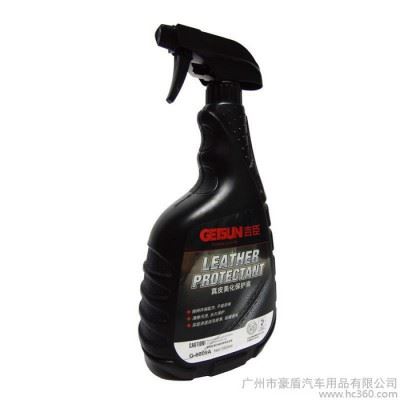 供应吉臣 汽车清洗剂 座椅真皮污渍清洁 真皮美化保护液G-6009A图2