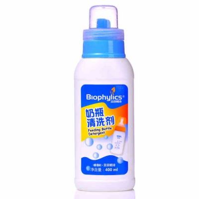 爱得利奶瓶奶嘴清洗剂消毒剂400ml 清洗奶瓶清洗液洗涤剂BPF-011图1
