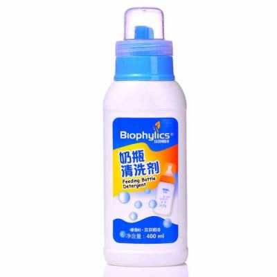 爱得利奶瓶奶嘴清洗剂消毒剂400ml 清洗奶瓶清洗液洗涤剂BPF-011