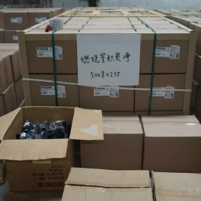 供应【原装进口】英国史班哲 燃烧室积碳净 燃烧室清洗剂（原装）图3