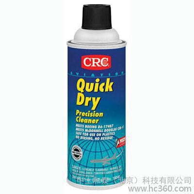 供应CRC10340清洗剂