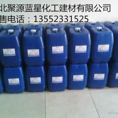 河北厂家 聚源蓝星 MDC150 反渗透阻垢剂 反渗透杀菌剂 反渗透清洗剂 美国授权图4