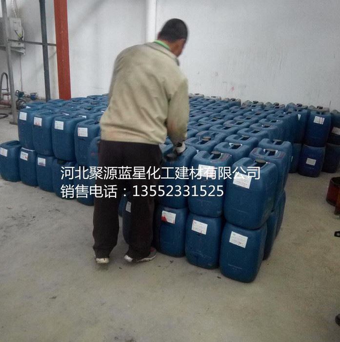 聚源蓝星JY39B 粘泥剥离剂除垢剂除污泥剂黏泥清洗剂品质可靠