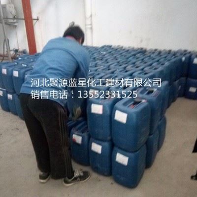聚源蓝星JY39B 粘泥剥离剂除垢剂除污泥剂黏泥清洗剂品质可靠图2