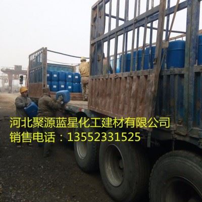 聚源蓝星JY39B 粘泥剥离剂除垢剂除污泥剂黏泥清洗剂品质可靠图5