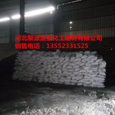 聚源蓝星JY39B 粘泥剥离剂除垢剂除污泥剂黏泥清洗剂品质可靠图8