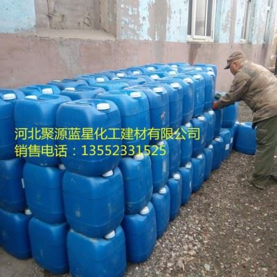 聚源蓝星JY39B 粘泥剥离剂除垢剂除污泥剂黏泥清洗剂品质可靠图4