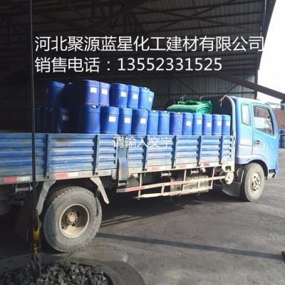 聚源蓝星JY39B 粘泥剥离剂除垢剂除污泥剂黏泥清洗剂品质可靠图3