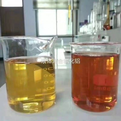 德燊DS0056 反渗透酸性清洗剂图1