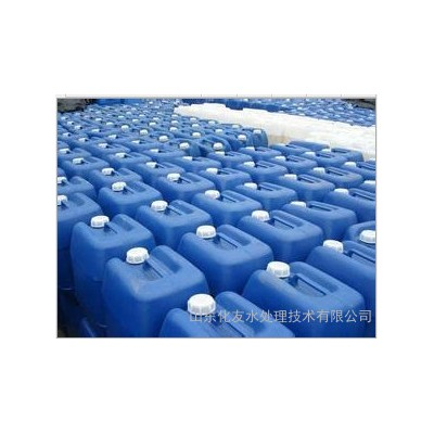 水处理药剂生产商化友公司供应HEDP羟基乙叉二膦酸缓释阻垢剂 清洗剂 稳定剂图3