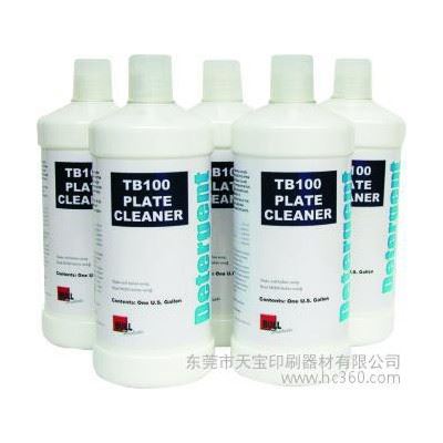 供应欧霸宝TB100洁版液 印刷用清洗剂 印刷耗材 印刷材料  印刷器材
