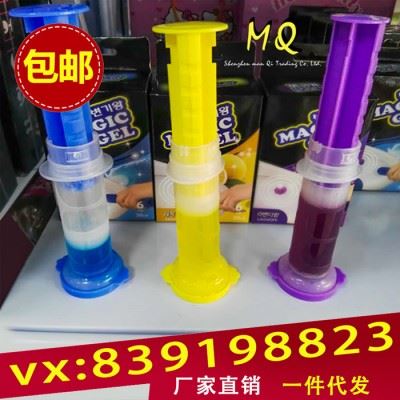 台湾洁厕香氛豆液马桶清洁清洗剂除菌垢除臭清香洁厕神器爆款包邮图1