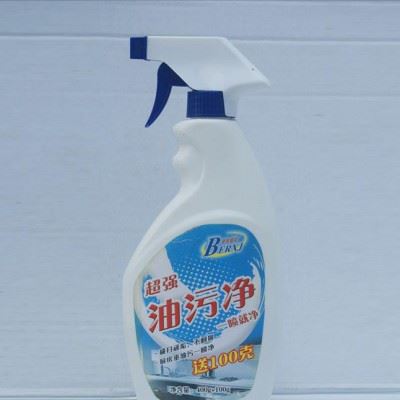 油烟机浓缩清洗剂厨房强力去重油**油污净500ml促销图3