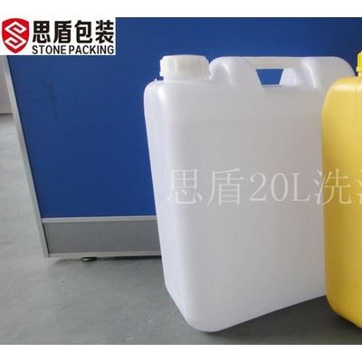 **20L洗洁精桶，洗车液，清洗剂，洗发水，生物肥料桶，防水桶图2