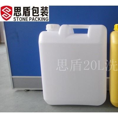 **20L洗洁精桶，洗车液，清洗剂，洗发水，生物肥料桶，防水桶图1
