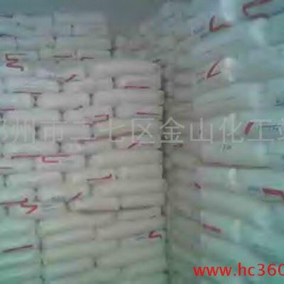 生产销售粘度1500万阴离子先铵粘度800万酰胺用于水处理洗煤清洗剂 泥浆图1