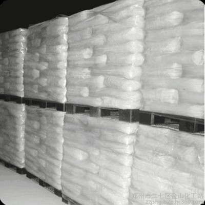 生产销售粘度1500万阴离子先铵粘度800万酰胺用于水处理洗煤清洗剂 泥浆图3