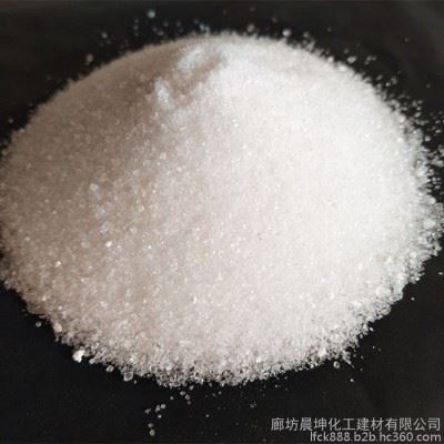 晨坤 中央空调清洗剂 固体锅炉除垢剂高效强力阻垢剂图1