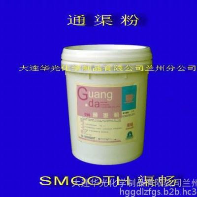 供应洗发香波 宾馆酒店用清洗剂图2