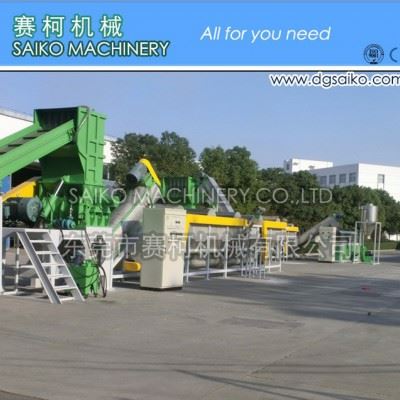 黑龙江可乐瓶清洗粉碎机图1