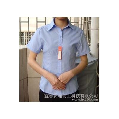 厂价直销江西**去污粉除油粉油污清洗粉图2