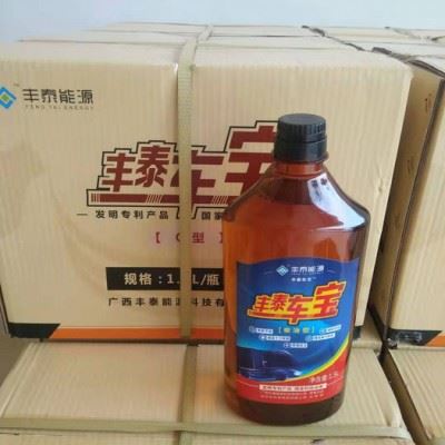 丰泰能源柴油添加剂柴油车燃油宝除积碳清洗剂清理积碳燃油添加剂图1