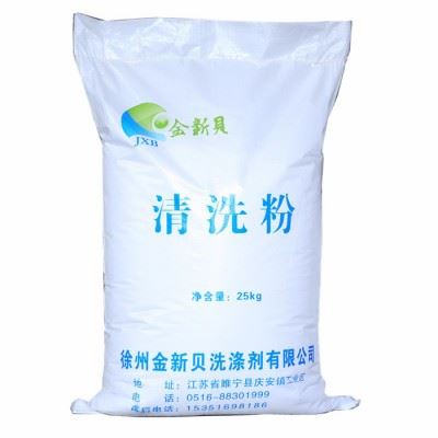 金新贝JXB 清洗粉图1
