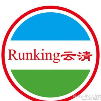 云清换热器清洗粉图1