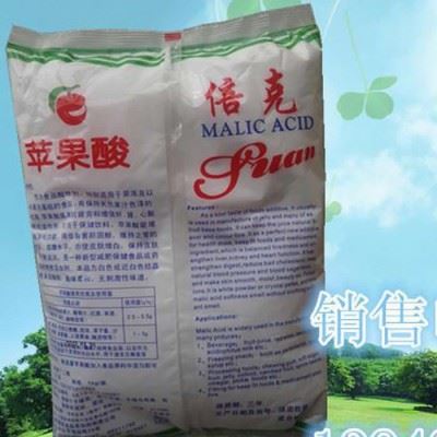 倍克L-苹果酸食品酸味剂工业清洗剂树脂固化剂 合成材料增塑剂饲料添加剂图1