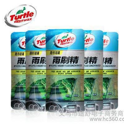 ,100ml龟牌超浓缩汽车雨刷精 车用玻璃水雨刮精玻璃清洗剂G-4006图2